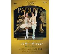 PAQUITA パキータ(全2幕) [DVD]