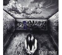 Para:Noir - Blindness Maria [ Edition] [Import]