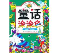 Para Que Dure No Se Apure [Import USA Zone 1]