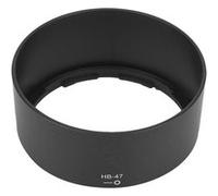 Para-soleil pour caméra ABS HB-47 objectif Nikon AF-S 50 mm f / 1.4G G