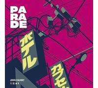 Parade - ¿Chispa O Calambre? [Vinilo]