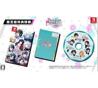 Paradigm Paradox 限定版 予約特典(ドラマCD) 付