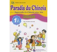 Paradis du chinois: Cahier d'exercice 1B