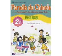 Paradis du chinois: Cahier d'exercice 2B