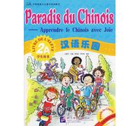 Paradis Du Chinois - Livre De L'élève 2a (1 Cd Audio)