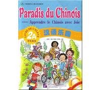 Paradis du chinois: Livre de l'élève 2A