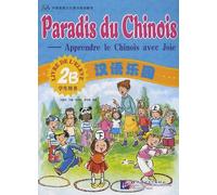Paradis Du Chinois - Livre De L'élève 2b