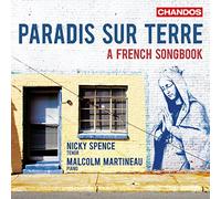 NAXOS – Paradis Sur Terre