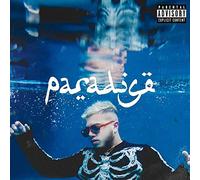 Paradise – Vinyle – Warner Music
