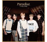 Paradise [CD+DVD]