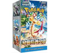 Paradise Dragona SV7a Display - Coréen | 30 boosters de 5 cartes | Sous-set Scarlet & Violet | Édition Corée exclusive + protection d'expédition HeartGlobal