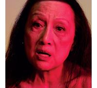 Paradise Ep [Import allemand]