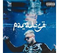 Paradise G