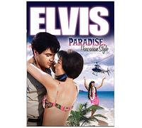 Paradise, Hawaiian Style – DVD – Dolby Digital (AC-3) – Paramount Pictures