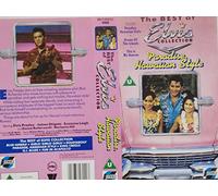 Paradise, Hawaiian Style - The Best Of Elvis Collection (VHS)