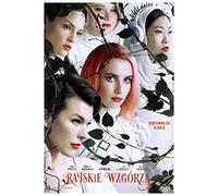 Paradise Hills [DVD] (IMPORT) (Pas de version française)