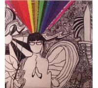 Paradise Island - Lines are Infinitely Fine