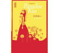 Paradise Kiss - Intégrale - Ai Yazawa - Kana Eds - broché - Manga