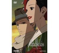 Paradise Kiss - Paradise Kiss Vol.3