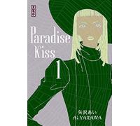 Paradise Kiss, tome 1