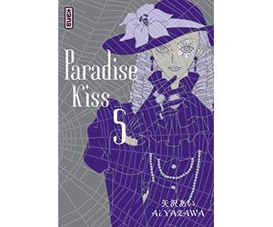 Paradise Kiss, tome 5