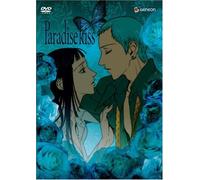 Paradise Kiss, Vol. 1