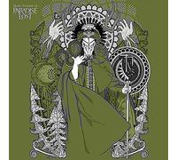 Paradise Lost - Tragic Illusion 25