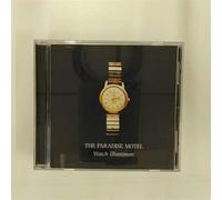 Paradise Motel, The - Watch Illuminum [Import]