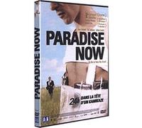 Paradise now