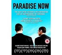 Paradise Now G