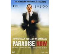 Paradise Now [Import]