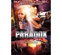 Paradox [Import allemand]