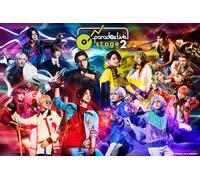 Paradox Live On Stage Vol.2blu-Ray [Blu-Ray]