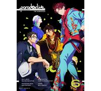 Paradox Live The Animation Bd6 [Blu-Ray]
