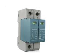 Parafoudre 2P 20KA-40KA, AC75V-AC420V Maison 220V, Installation T2, 1 pièce(AC 420V)