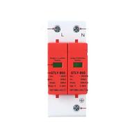 Parafoudre AC SPD 1P 2P 3P 4P 40KA 60KA 220V 385V AC Dispositif de protection contre les surtensions(1P,385V 20-40KA)