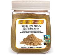 Parag Fragrances Javadhu Powder for Pooja, Hawan, Home Fragrance, Dhoop and Body Fragrance / 135 Gram Pack/Geniune & Original Javadhu Powder
