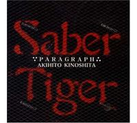 Paragraph [Import]