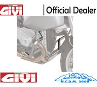 Paramètre Tubulaire Gris GIVI BMW R 1200 GS 2009 2010 2011 2012