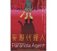 Paranoia Agent 1: Enter Lil Slugger [Import USA Zone 1]