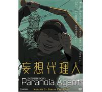 Paranoia Agent 3: Serial Psychosis [Import USA Zone 1]