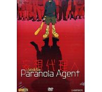 Paranoia Agent [Complete Edition] [Import]