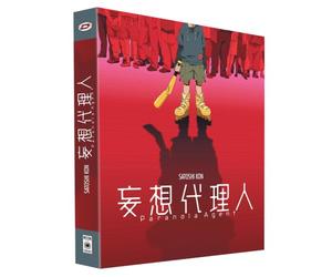 Paranoia Agent - L'Intégrale [Édition Collector Limitée] [Blu-ray]