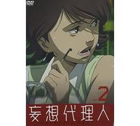 Paranoia Agent Vol.2 [J/Linear [Import allemand]