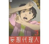 Paranoia Agent Vol.3 [J/Linear [Import allemand]