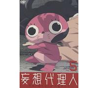 Paranoia Agent Vol.5 [J/Linear [Import allemand]