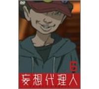 Paranoia Agent Vol.6 [J/Linear [Import allemand]