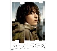 Paranoid Park [07/E/S:J] [Import allemand]
