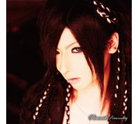 Paranoid Personality [Limited- [Import allemand]