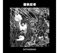 Paranoid - Satyagraha